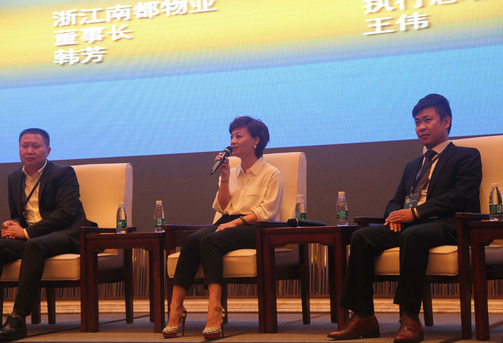 ag平台游戏官网物业韩芳：做好基础服务是发展社区生活服务平台的前提