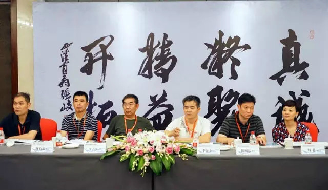 董事长韩芳女士参加西湖物协2016年一届三次会员大会