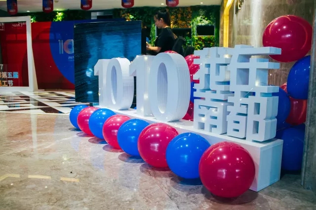 大家好，介绍一下，这是ag平台游戏官网的老员工节！