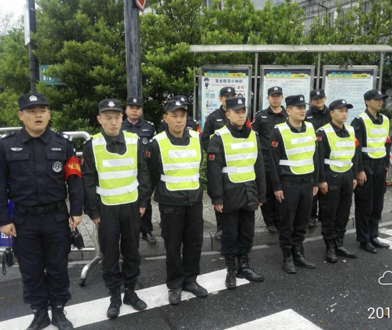 基金小镇助力清明安保，ag平台游戏官网物业获副市长肯定