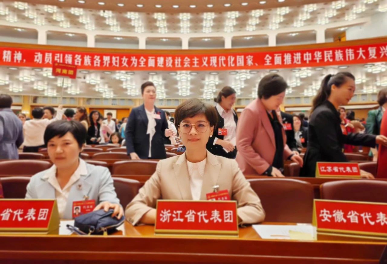 聚焦妇代会｜ag平台游戏官网物业董事长韩芳参加中国妇女第十三次全国代表大会